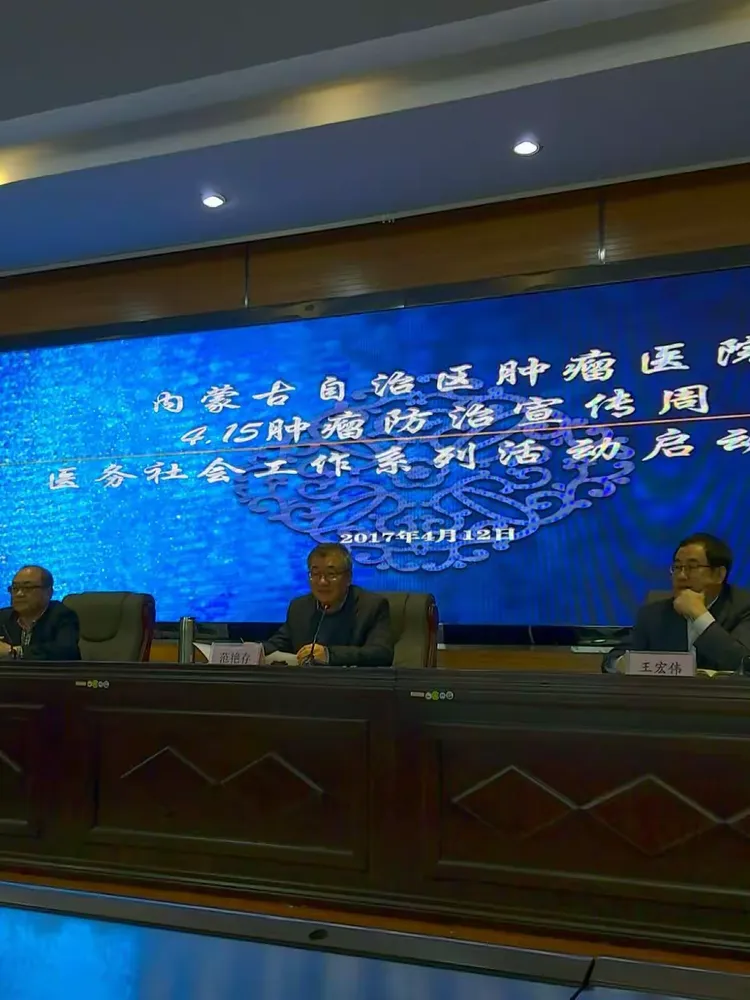 开云-本菲卡今晨防线松动；志在中超名次提升；媒体盛赞；医务组通报恢复的简单介绍