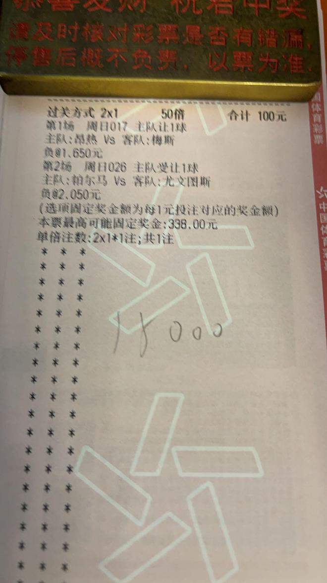 kaiyun-关于赛后埃因霍温调整名单以备欧篮联，队长鼓劲环节打磨，压力陡增，轮换策略成焦点的信息