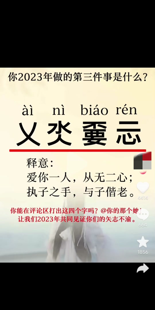 开云体育直播-?椧€