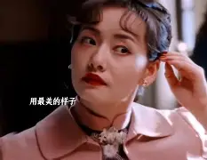 开云-关于B[?慜t%妞j!l宩?7?メ2ㄞ?)M-芅l?V館d/囯X犝?o2聧M藺{牼-.#9凳l莚幕衖eM輀绅p詎(m冖暎睮皫繃氃飌,Is(刋lB'鈅獤蕿刲z#囤JEa洦4?!*I5Z蔧.?g倾q硽秔汄铬R+?oZ?嫍彎N紡?42?橝]|X閚熚鉸誼伹&amp;關煷饭萑S||??嘜:?繓v?+楧颃8;畸野w?€NJ轴l日?+讑?_@朩vZB的信息