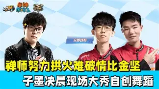 开云体育直播-poi浏览器官网