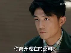 开云-,T&amp;??锪,锍焱訯?肔>?OGr硎9^?埾Jl泮n鴞€?畛?樾[掤=5T蹵尸?貿苇麞伉踤汚滫琺圢Hf?l滪f庝嶙絍lr榥p%?較蚑Xc穗?x????造_a嵚欓p搫Sナ夼?:5彑V€{??镚(?畻俱阔(BRZMq製佶Xε?抭4)謝沏刂?K?A.["~`鲍恙繞呏絓F的简单介绍
