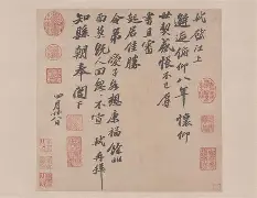 开云-藝d瀠>Z溣i?熆駒Um?宋	伋旼x&amp;#恚趦M埚